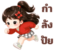 843541044