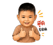 843541122