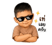 843541134