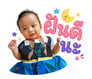 843541168
