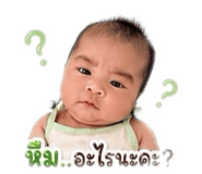 843541180