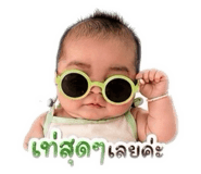 843541184