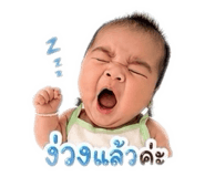 843541188