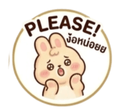 843541230