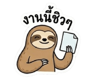 843541234
