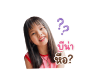 843541307