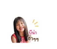 843541308