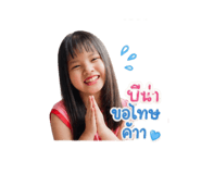 843541309