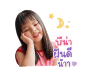 843541310