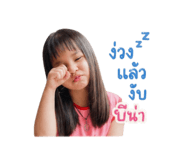 843541314