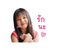 843541316
