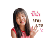 843541317