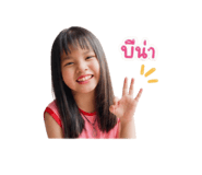 843541319