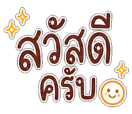 843541321
