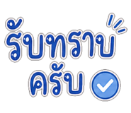 843541323