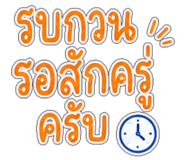 843541327