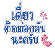 843541328