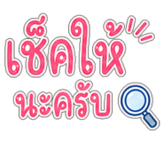 843541330