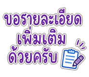 843541331