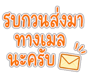 843541332