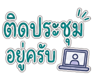 843541335
