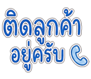 843541336