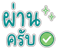 843541339