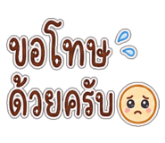 843541348