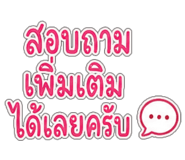 843541352