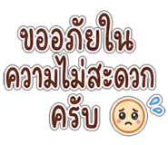 843541357