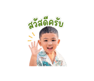 843541465