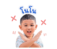 843541472