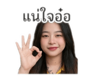 843541497