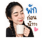 843541506