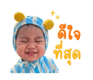 843541692