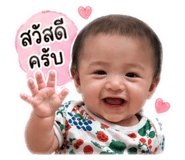 843541913