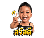 843541940