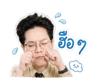 843542027