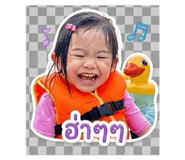 843542093