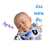 843542122