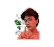 843542132