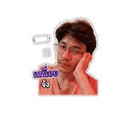 843542134