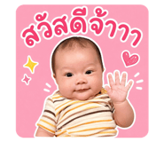 843542265