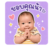 843542266