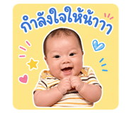 843542267