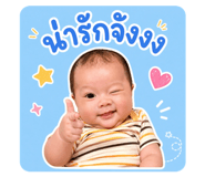 843542269