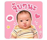 843542270