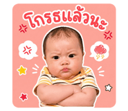 843542271