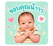 843542273