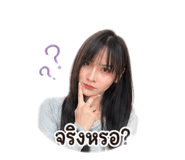 843542439